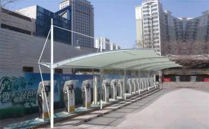 清河膜结构停车棚